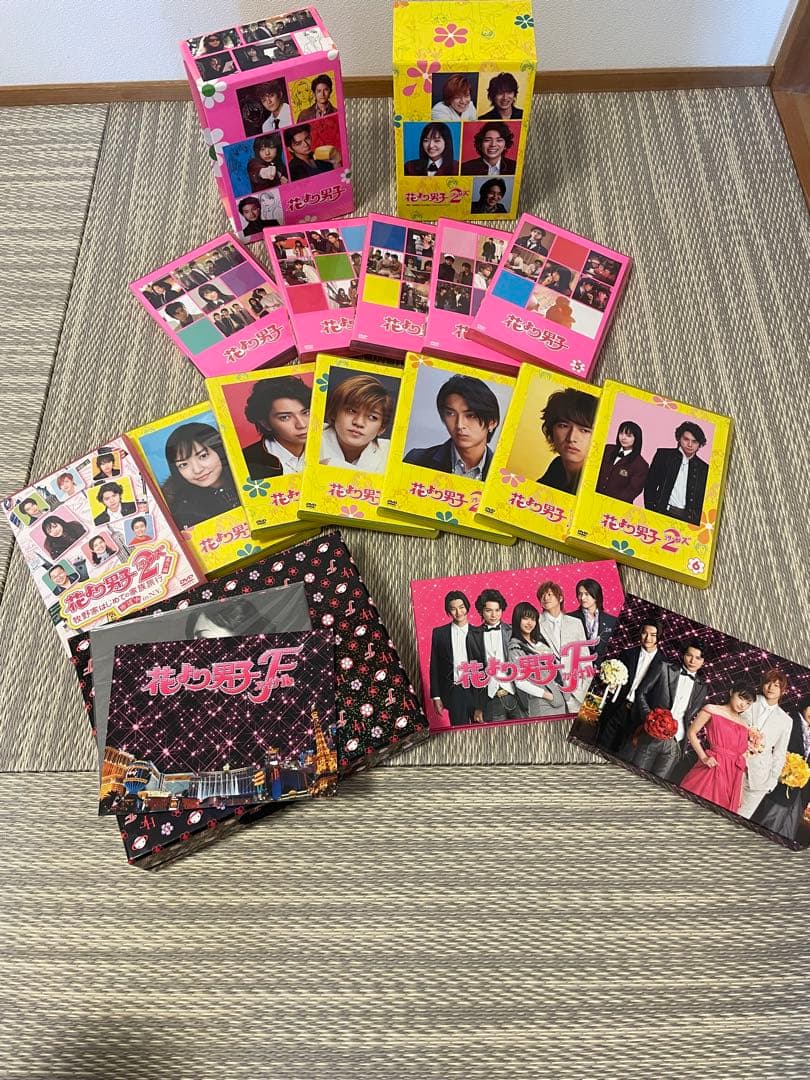 花より男子 ＋花より男子2 + 花より男子家族旅行＋花より男子ファイナル