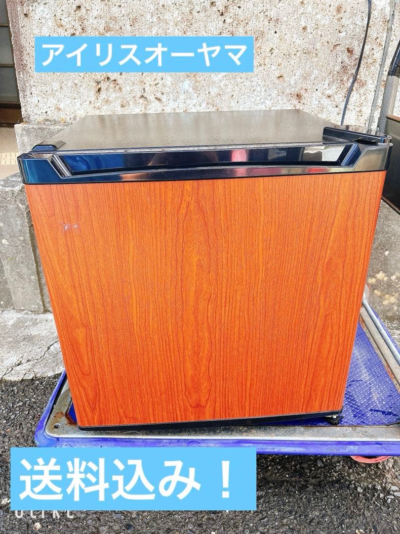 アイリスオーヤマ　小型冷蔵庫（46L、ワンドア）
