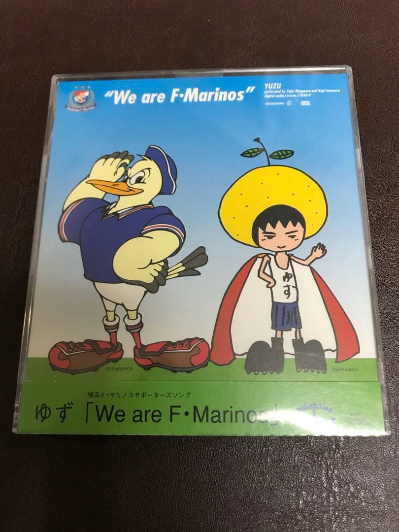 ★新品未使用CD★ゆず　横浜Fマリノス　We are F・Marinos