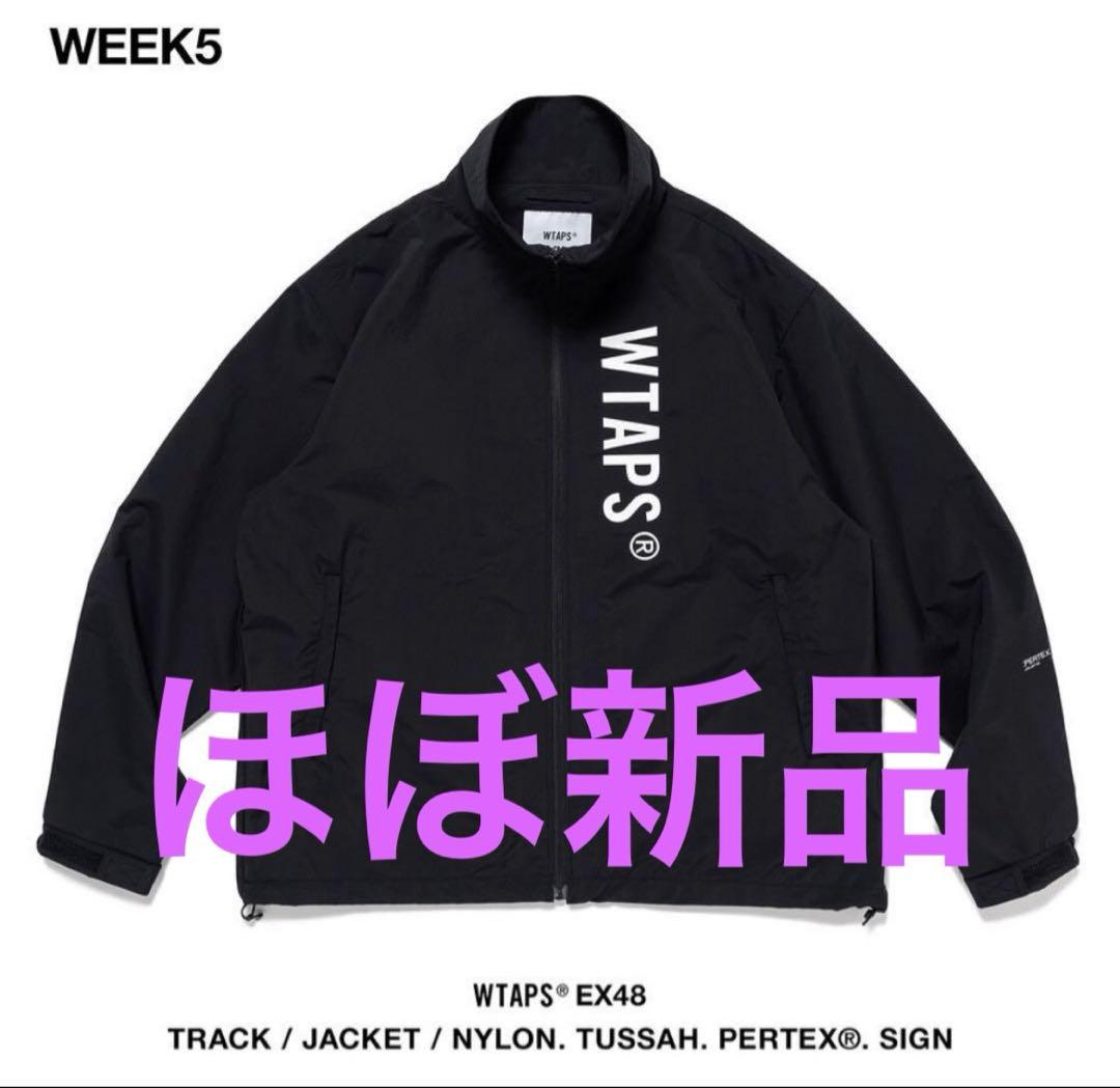 (美品)WTAPS TRACK JACKET NYLON. TUSSAH 黒 M