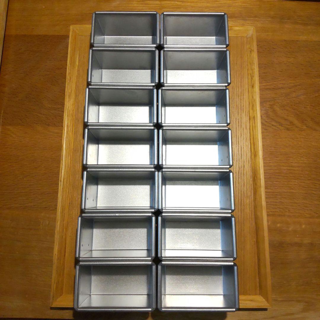 JHBS ミニ食パン型 14個セット