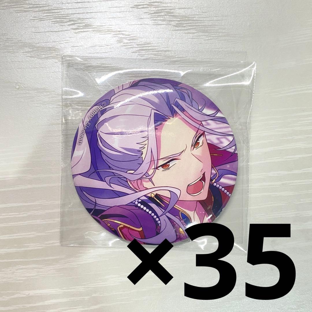 あんスタ 乱凪砂 缶バッジ