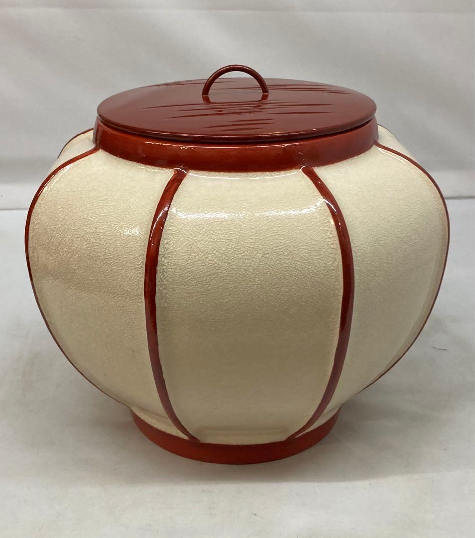 B380b 「ぼんぼり 水指」西尾瑞豊造　共箱　萬古焼　木製朱漆塗蓋付　祭夜桜