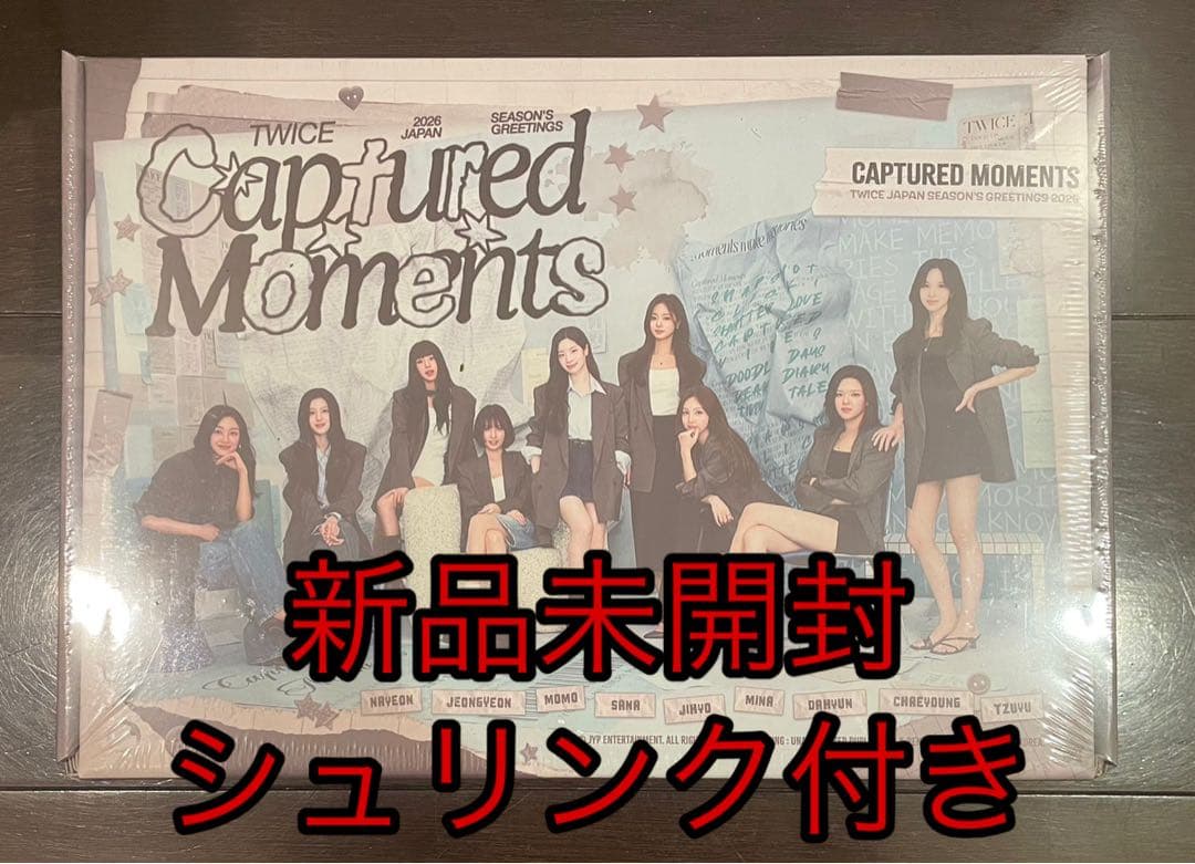 TWICE シーグリ 2026 CAPTURED MOMENTS 新品未開封⑤