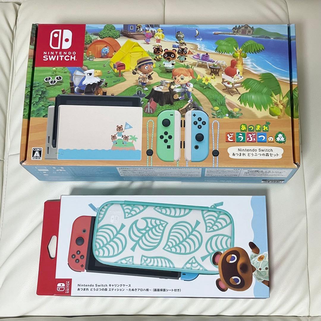 Nintendo Switch 本体　あつまれ どうぶつの森　【国内公式品】