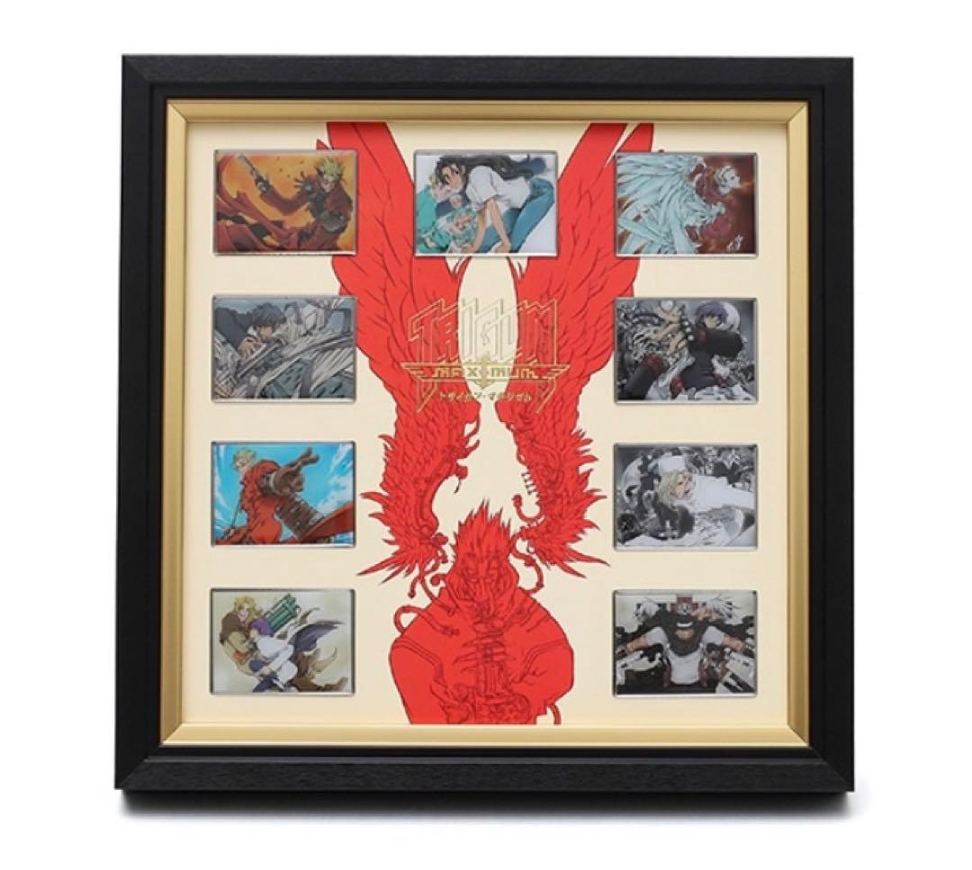 トライガン・マキシマム　額装ピンズセット　ヤングキングNEO 受注生産商品
