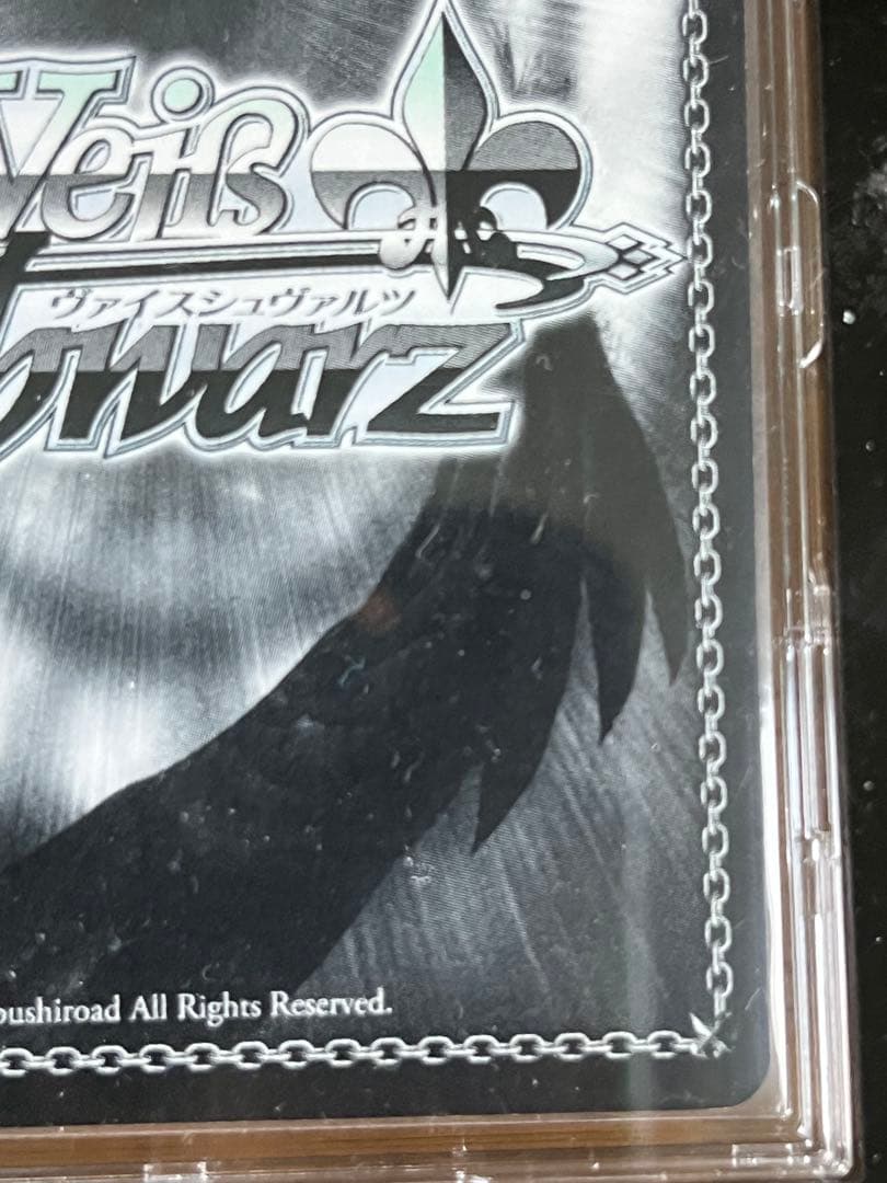 ヴァイスシュヴァルツ 怪異殺し 化物語 物語シリーズ 忍野忍 サイン SP