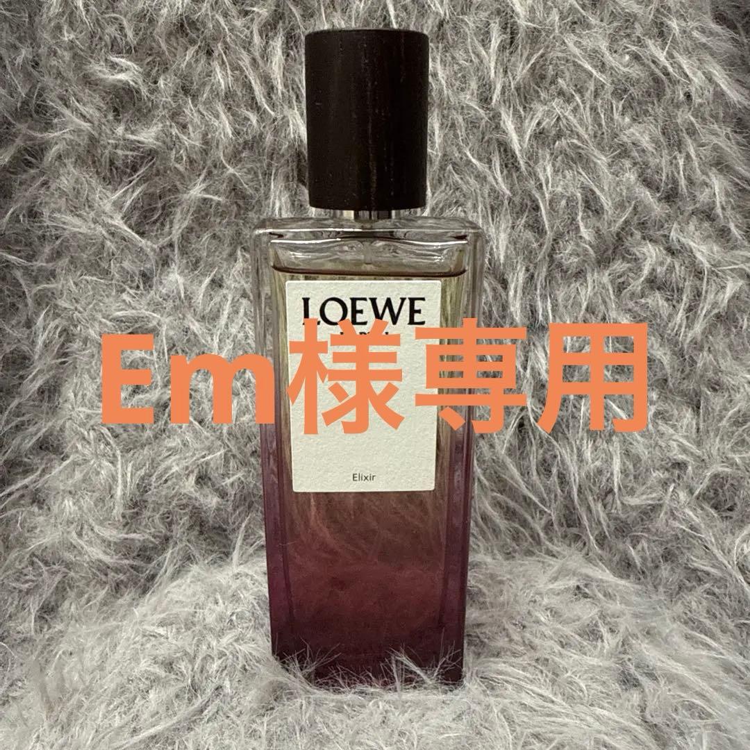 LOEWE EARTH オードパルファン 50mL