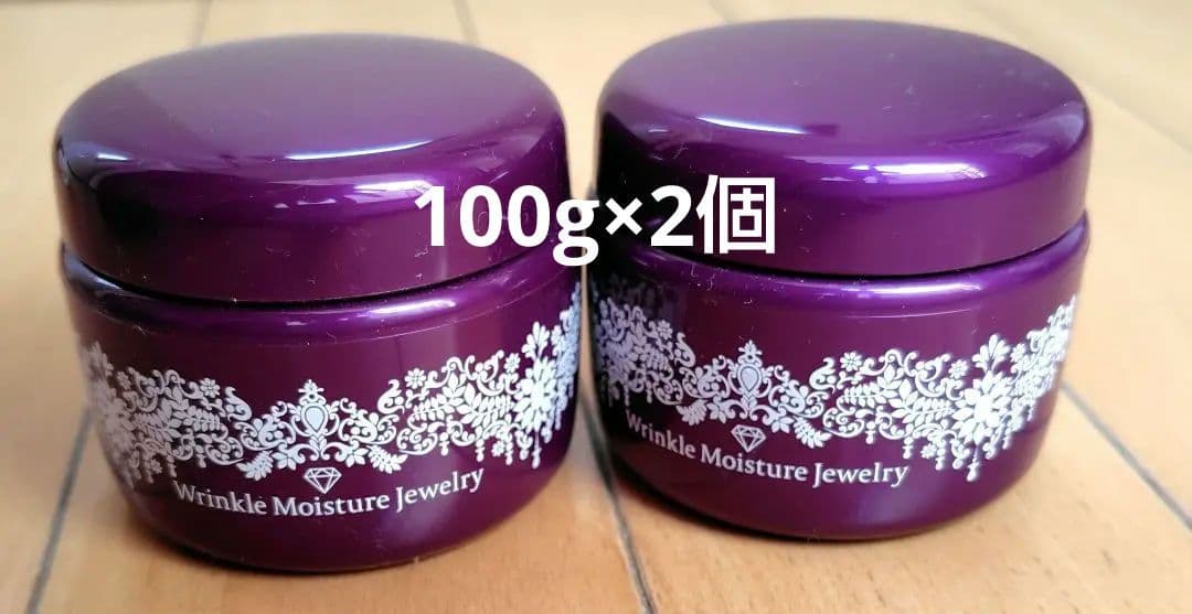 チェンジカオリホワイト リンクルモイスチャージュエリーWPP 100g× 2個