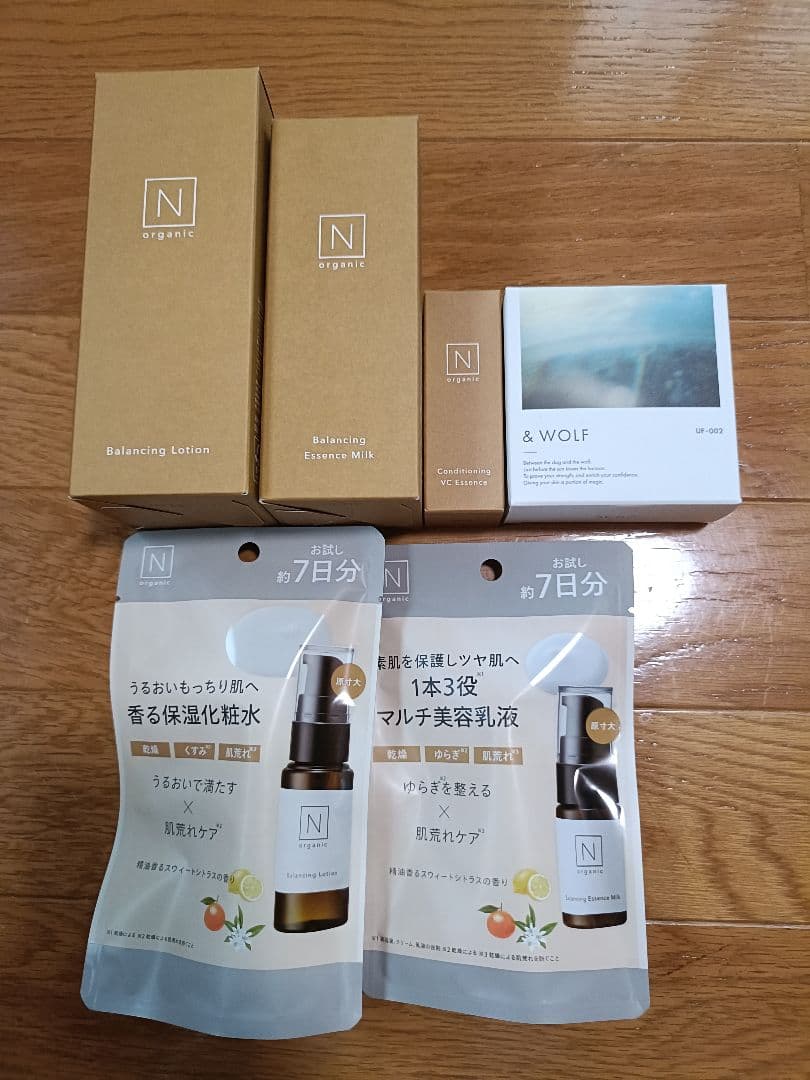 【新品未使用】Nオーガニックベーシック 6点セット