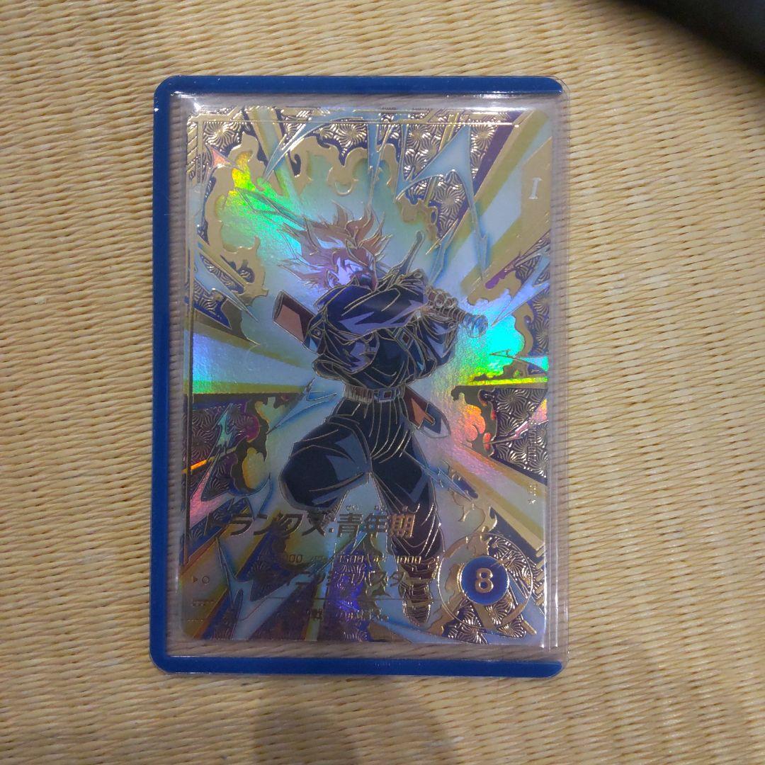 ドラゴンボール スーパーダイバーズ SDVTP-002 トランクス パラレル