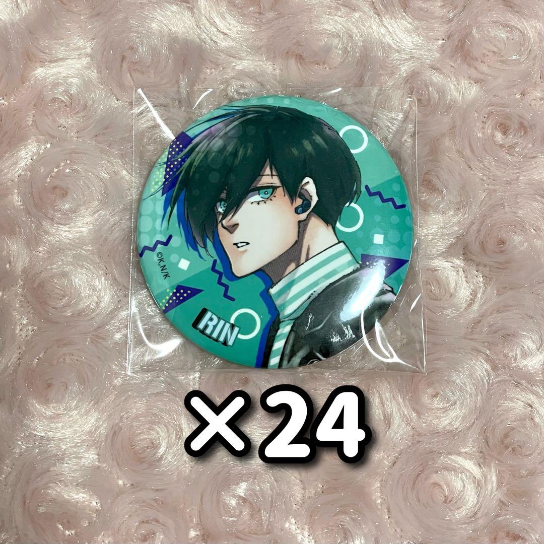 ブルーロック　凛　缶バッジ　私服　セット　まとめ売り