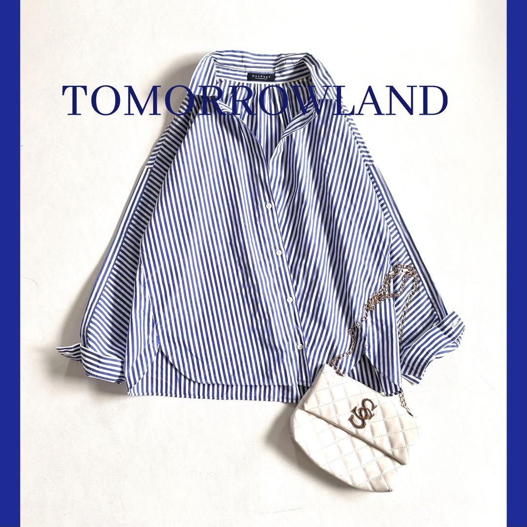 ひとんこ様 リクエスト 2点 まとめ商品