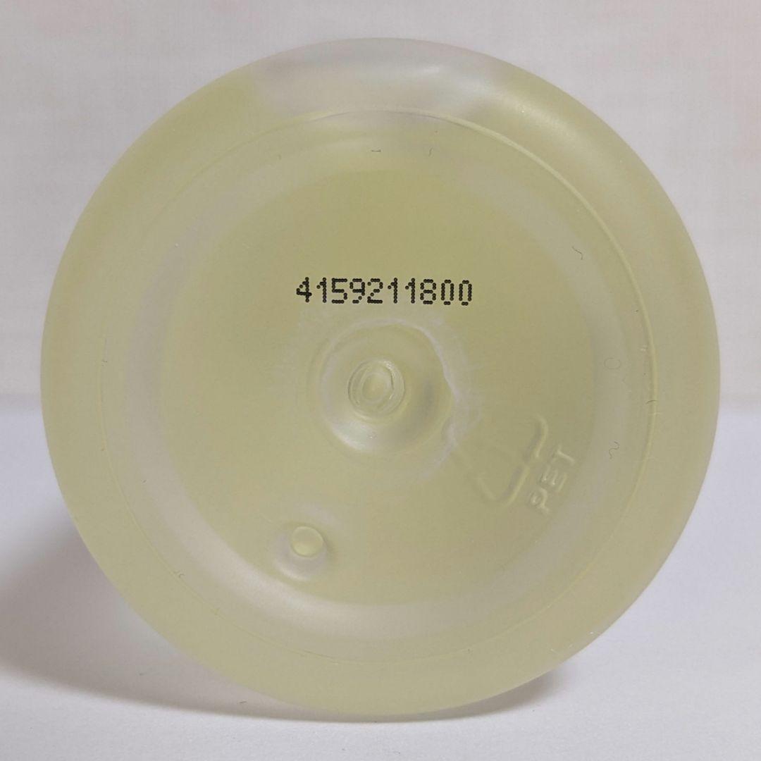 250ｍL　SK-II　フェイシャル　トリートメント　エッセンス　一般肌用化粧水