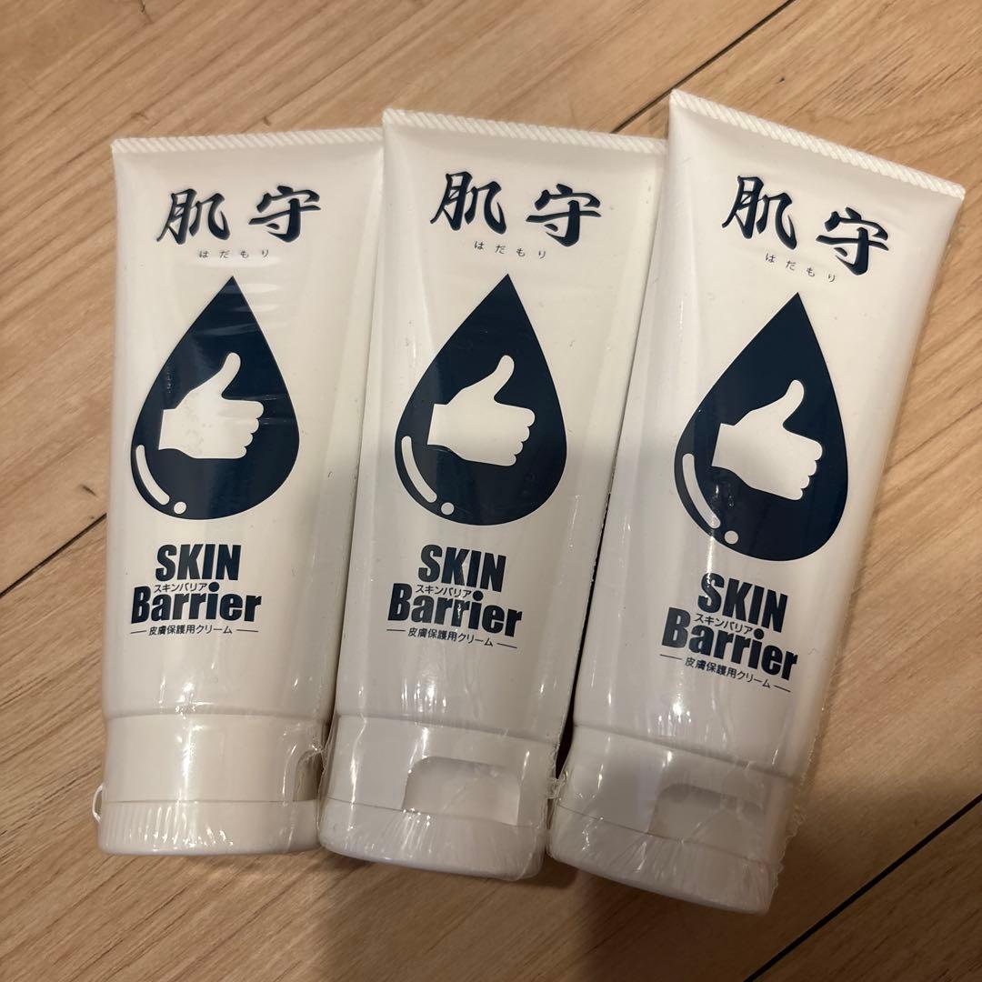 肌守 SKIN Barrier ハンドクリーム 3本セット
