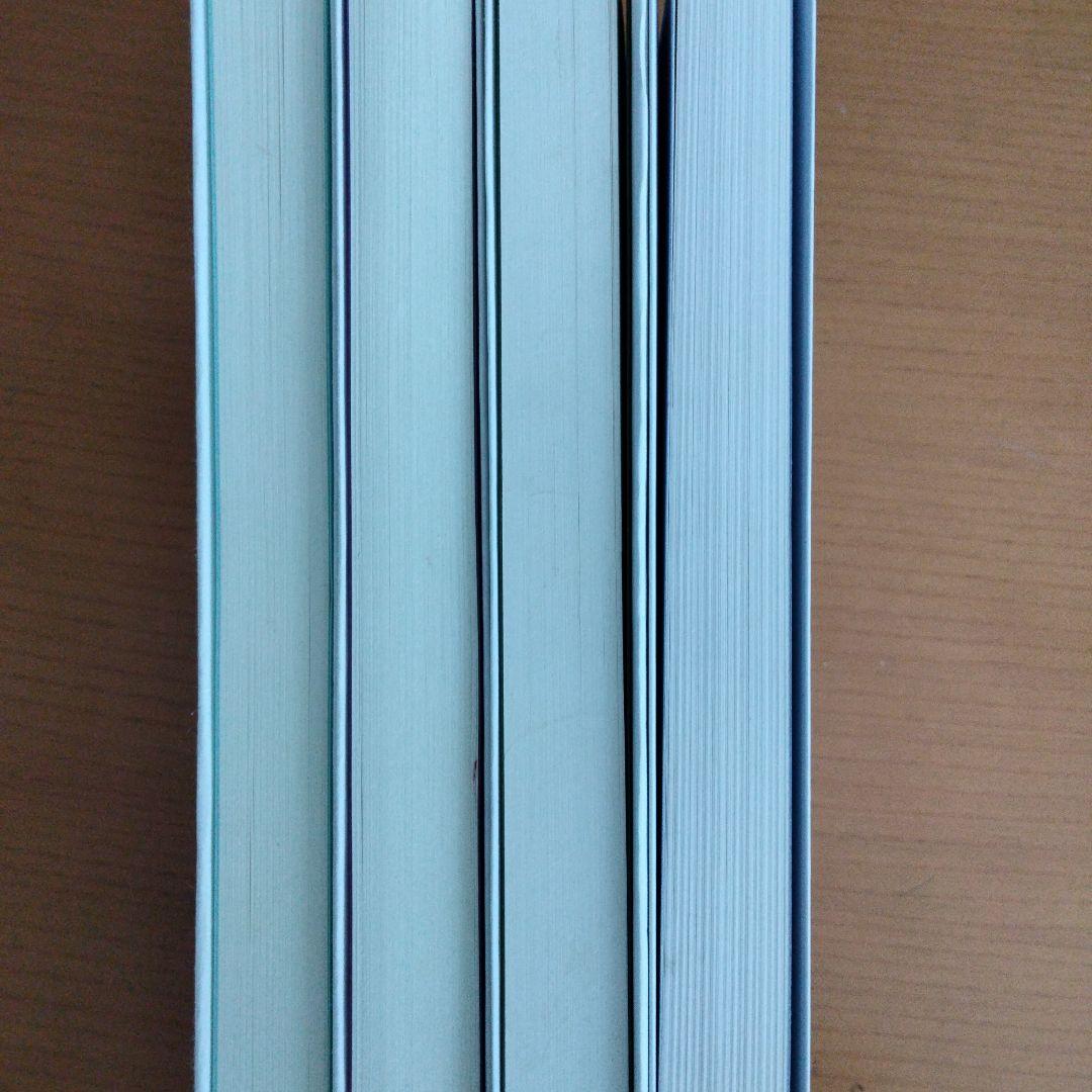 光の魂たち・神の詩　　4冊セット