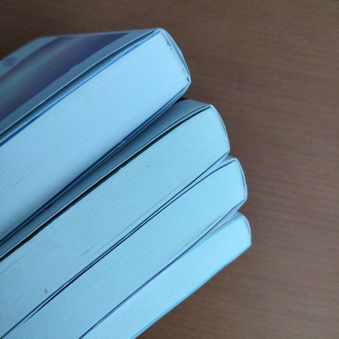 光の魂たち・神の詩　　4冊セット