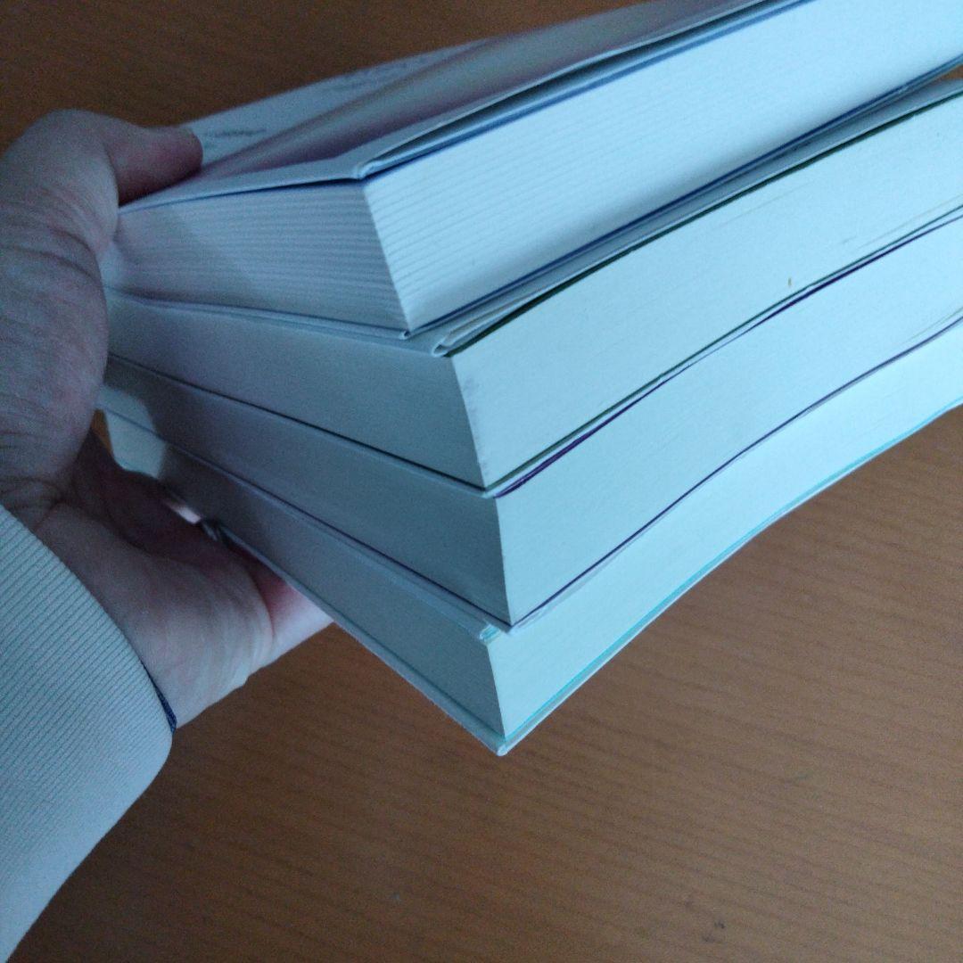 光の魂たち・神の詩　　4冊セット