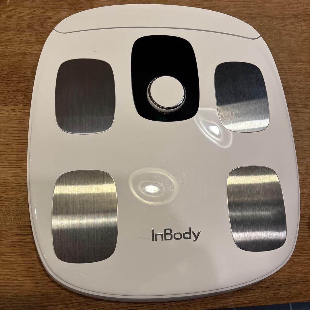 InBody 体組成計 ホワイト