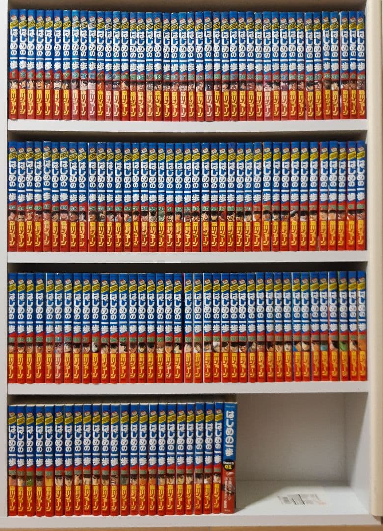 はじめの一歩 1～144巻、INDEX01巻セット