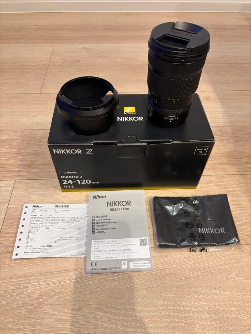 レンズ(ズーム) NIKKOR Z 24-120mm f/4 S