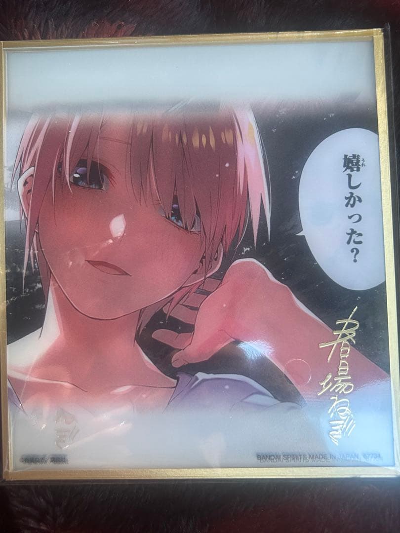 五等分の花嫁 クリア色紙セット ラストワン賞 一番くじ　おまけ付き