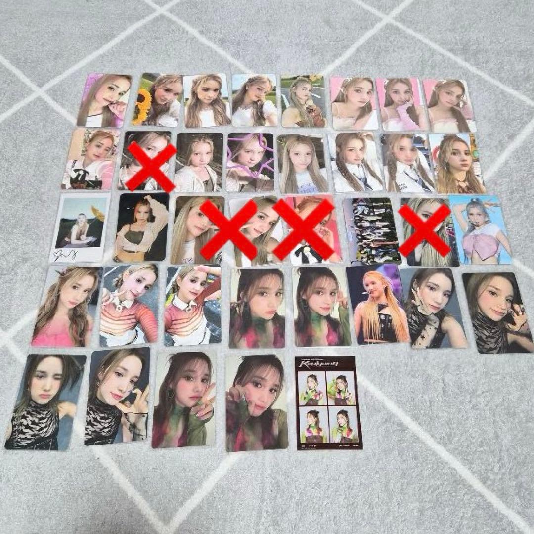 Kep1er　バヒエ　まとめ売り　バラ売り不可