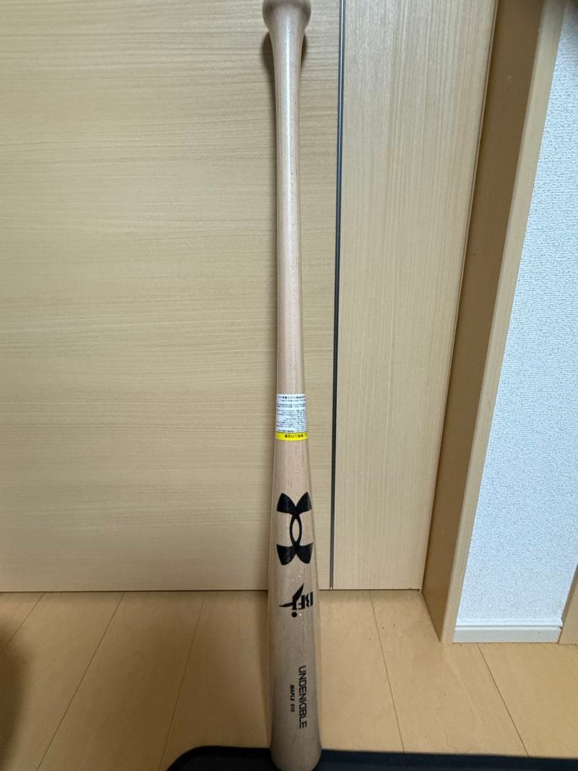 Under Armour 木製バット 85センチ 吉田正尚モデル