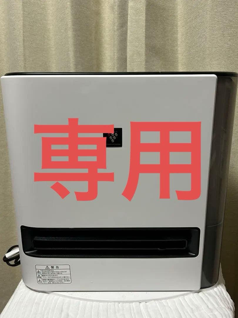 加湿セラミックファンヒーター　SHARP HX-PK12-W