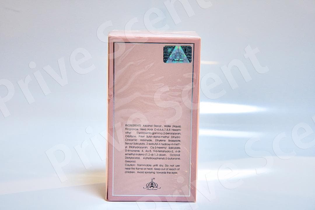 Paris Corner Emir ELANIA 新品未開封品 100ML