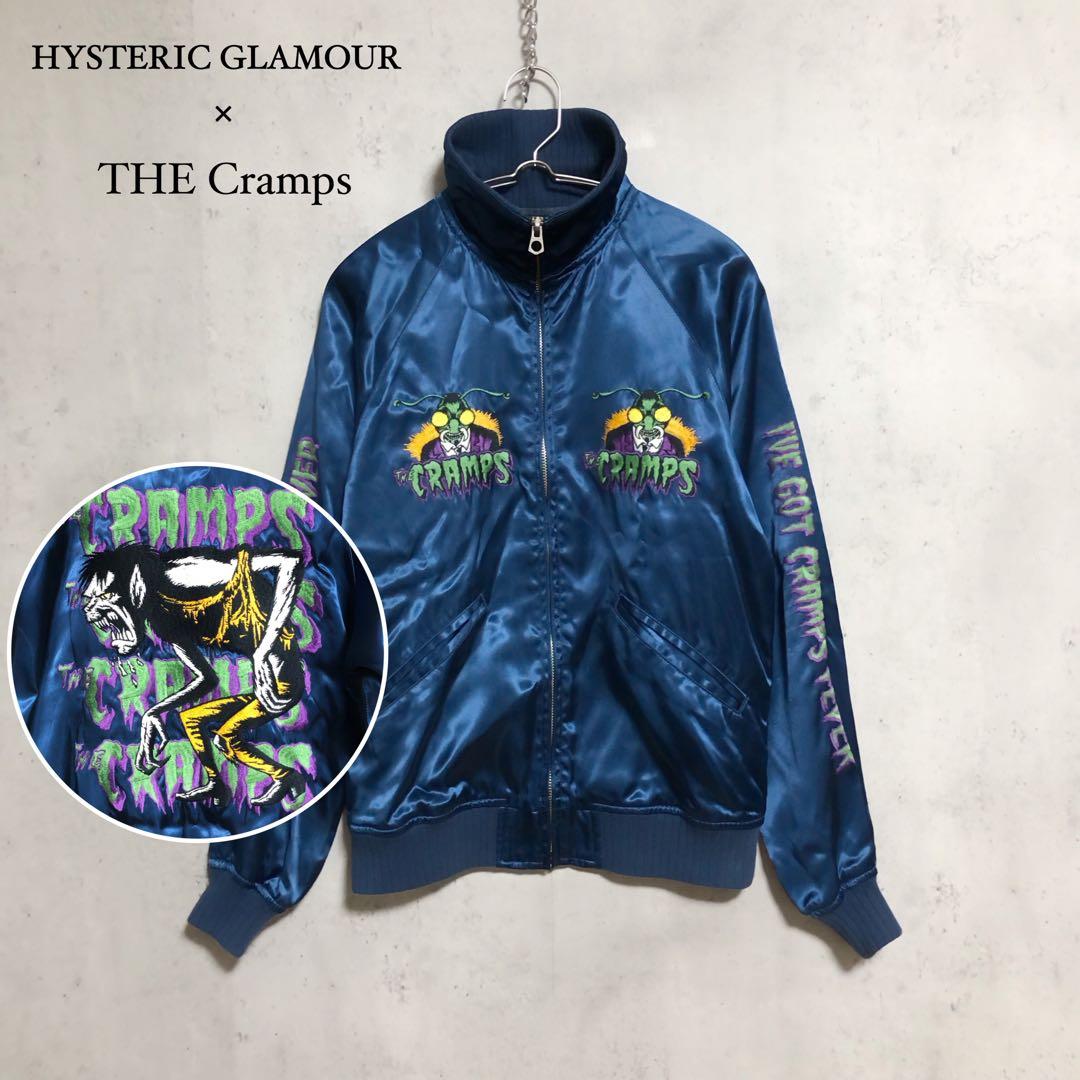 良品　HYSTERIC GLAMOUR×THE Cramps サテン　スカジャン
