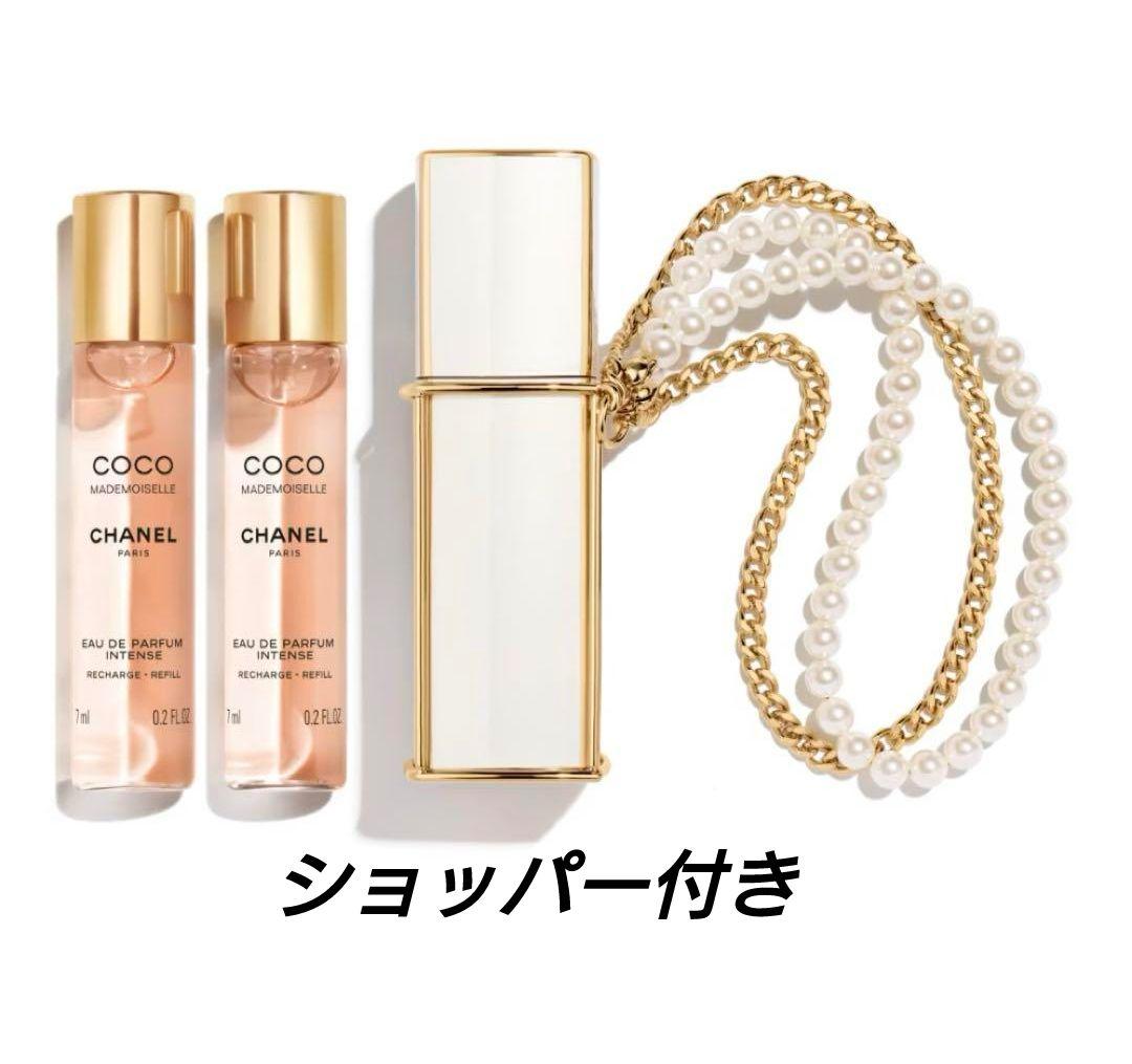【限定】シャネル ココマドモアゼル オードゥパルファムアンタンス パーススプレイ
