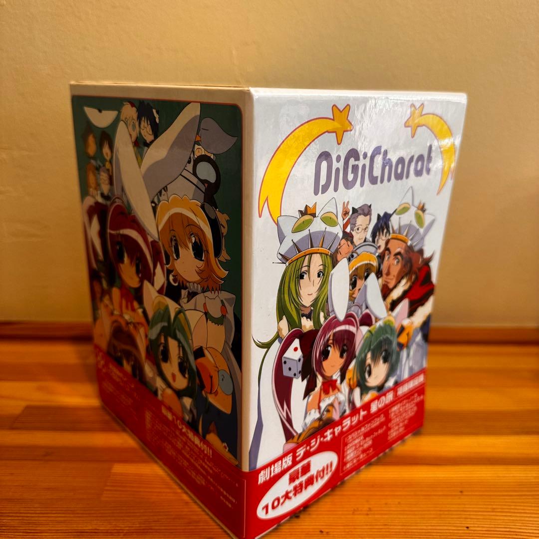 【フィギュア未開封】劇場版 デ・ジ・キャラット～星の旅