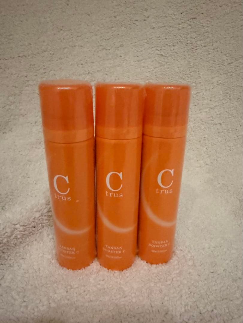 C trus ブースター 3本セット