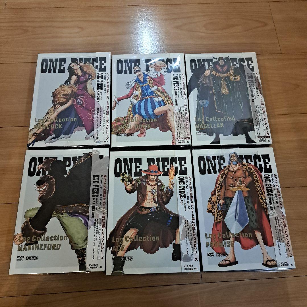 ワンピース　ログコレクション　DVD　6本セット 頂上決戦