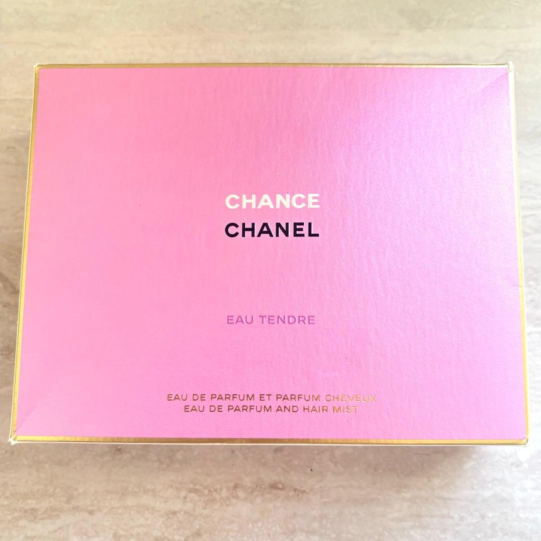 【新品級/国内正規】CHANEL シャネル チャンス　オータンドゥルデュオコフレ