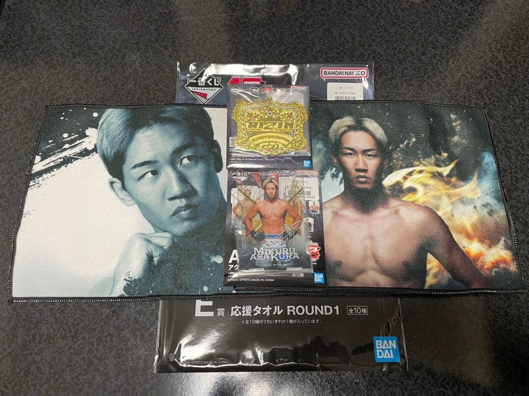 RIZIN一番くじ　朝倉未来スタンドタオル　フェザー級チャーム　セット販売