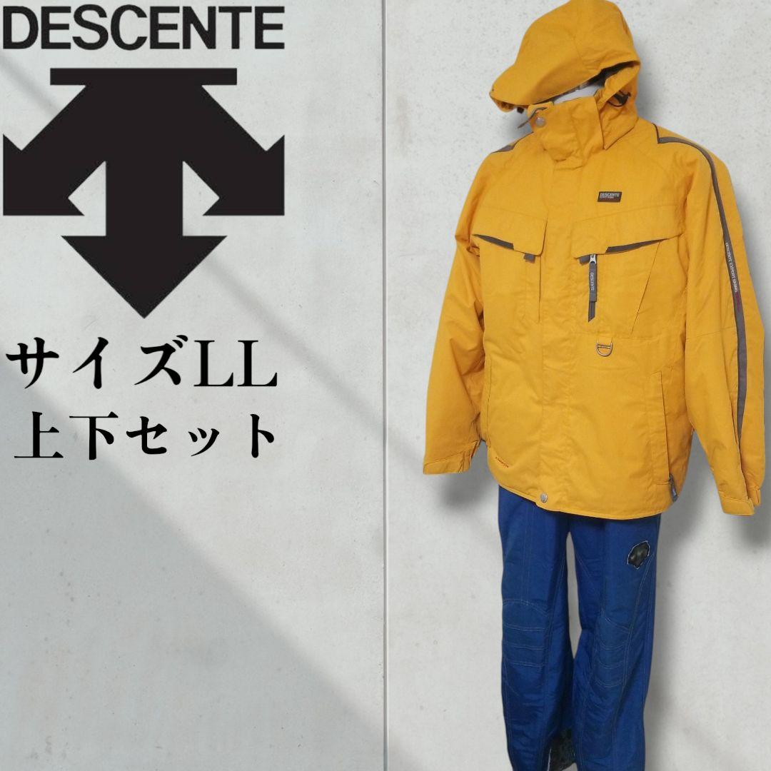 デサント　DESCENTE　スキーウェア　セットアップ　サイズLL